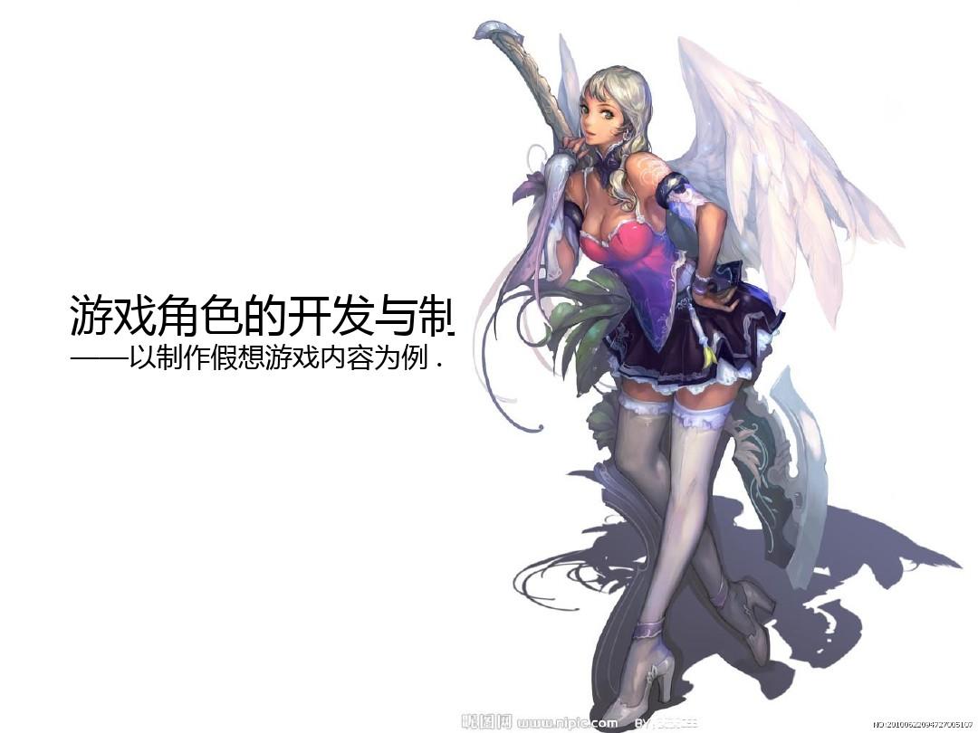 手游策略游戏推荐_策论手机游戏推荐_策略手机游戏推荐