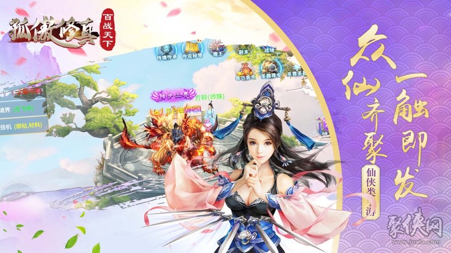 便宜软件手机游戏有什么_便宜的手机游戏软件有哪些_便宜软件手机游戏有哪些