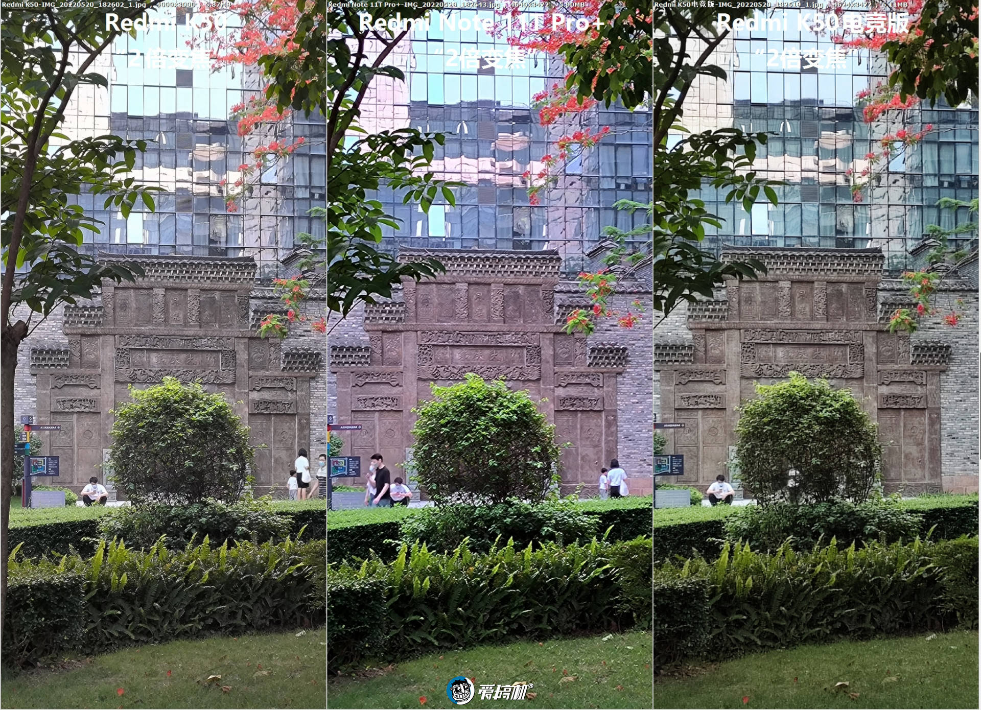 变焦的手机_变焦游戏手机_手机变焦软件app