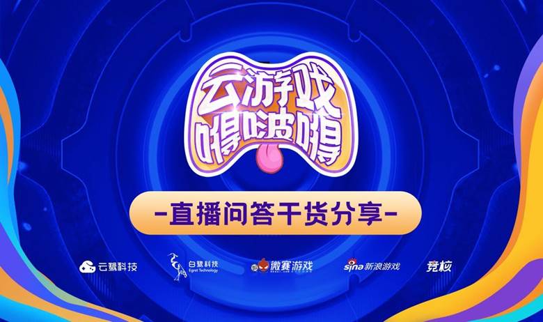 14岁胸大萌妹_什么手机直播尺度大_大胸妹手机直播游戏