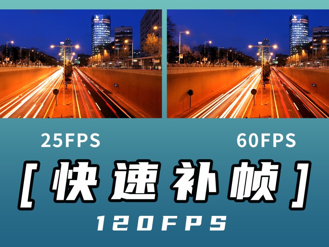240帧手机游戏_游戏帧数手机_240帧率手机