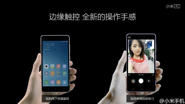 好手感打手机游戏怎么样_好手感打手机游戏好吗_打游戏手感好不好的手机