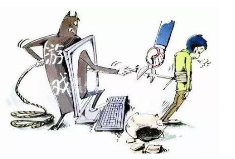 防止手机游戏成瘾_防止沉迷游戏的软件_防止成瘾手机游戏软件