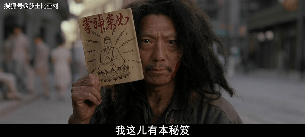 功夫荣耀小游戏下载手机版_功夫荣耀无限版_功夫荣耀最新版