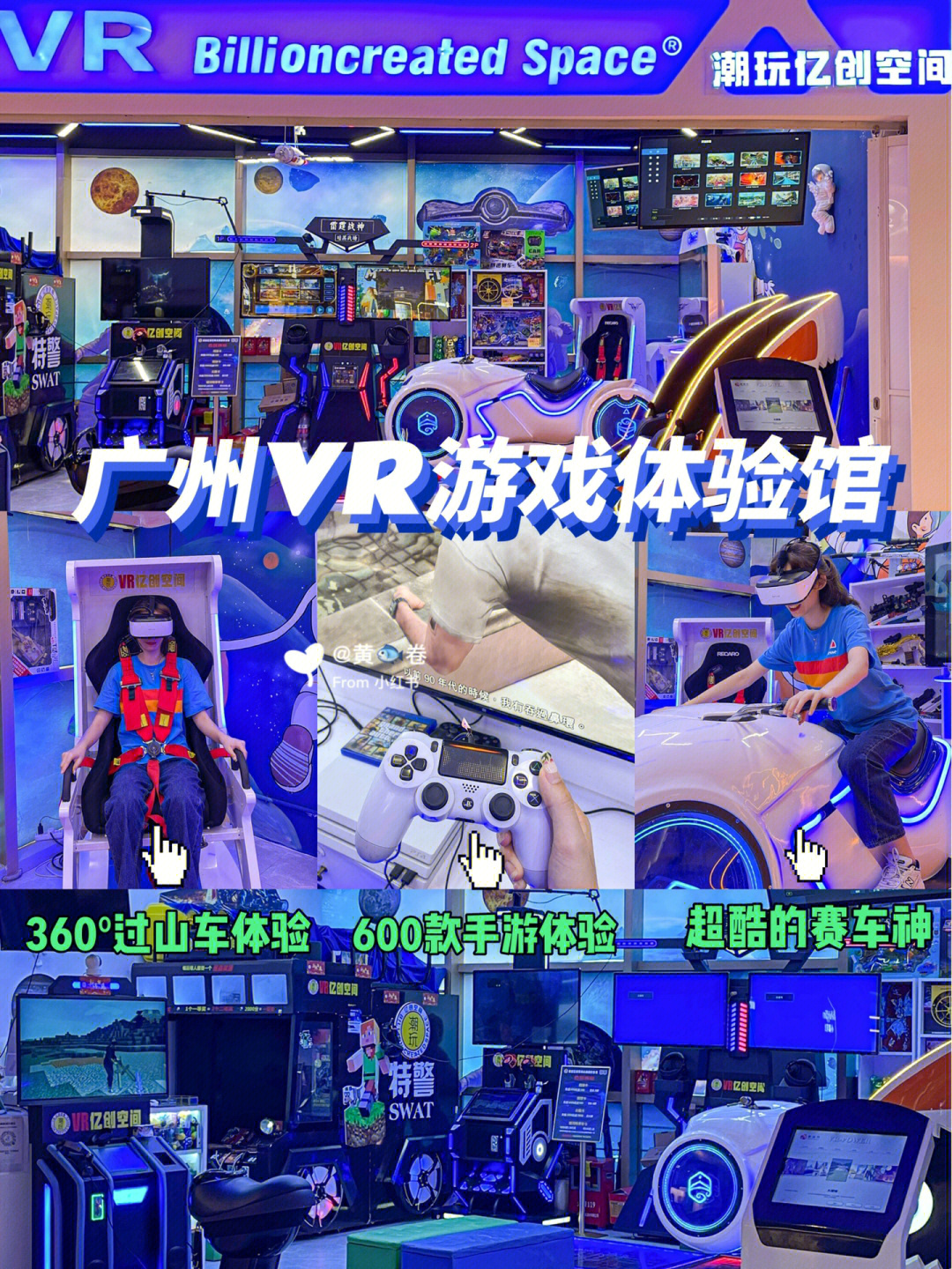 ouo硬盘_ouo官网_ouo手机游戏