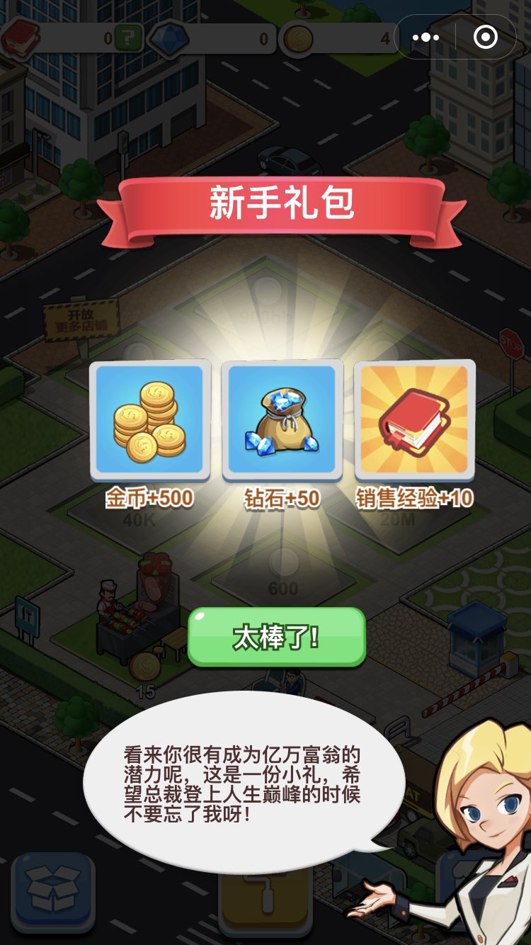h5手机游戏 2016_手机游戏2048_手机游戏2012排行榜前十名