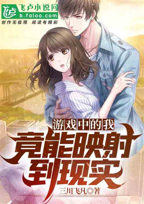 ending手机游戏_手机游戏手游_手机游戏辅助连点器
