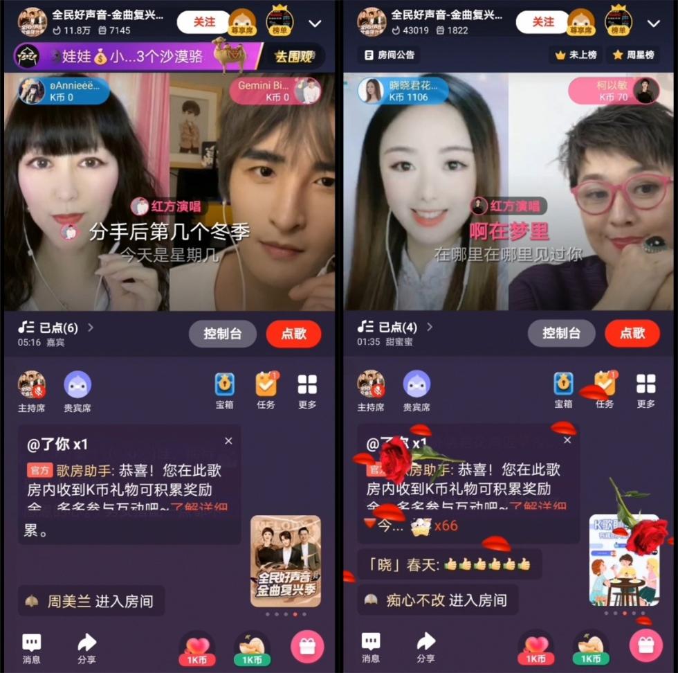 复兴版手机游戏有哪些_复兴游戏手机版_复兴手机版网