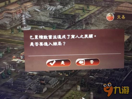手机游戏4399_手机游戏辅助连点器_voodoo手机游戏