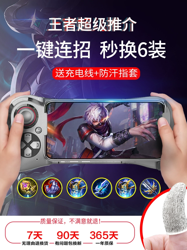 3d游戏在手机上咋打-如何才能在手机上玩好这些3D游戏？