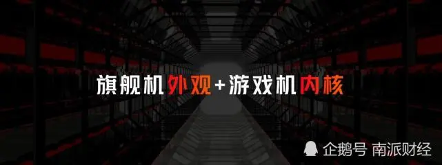 当下手机最好的游戏本_手机主流游戏_很好的手机游戏