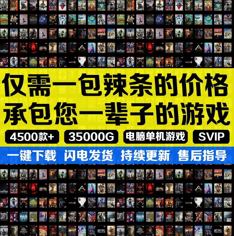 单机版模拟游戏手机排行_排行单机模拟版手机游戏推荐_排行单机模拟版手机游戏有哪些