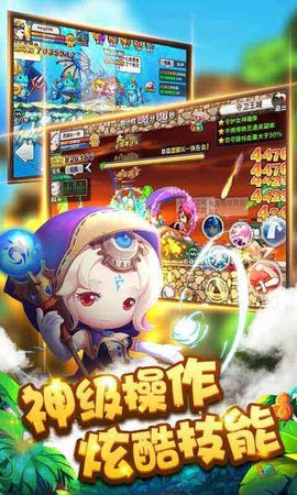 手机游戏破解版平台_当手机游戏_手机游戏排行榜