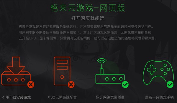 存档玩电脑手机游戏会卡吗_存档玩电脑手机游戏会丢失吗_电脑玩手机游戏存档在哪