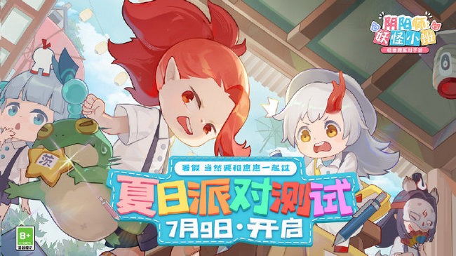 ios手机网络游戏排行榜_ios网游排行榜前十名_好玩的ios手机网游