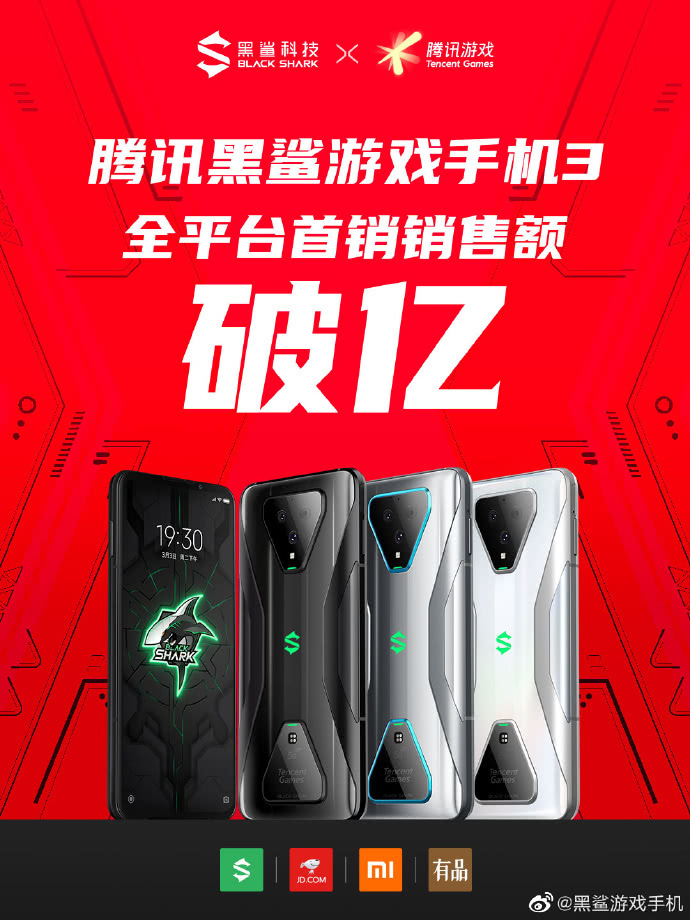推荐男手机游戏有哪些_二千五游戏手机推荐男_好玩的游戏男生手机