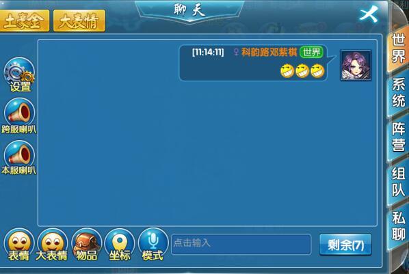 游戏大厅完整版_手机端游戏大厅_奉化游戏大厅手机版