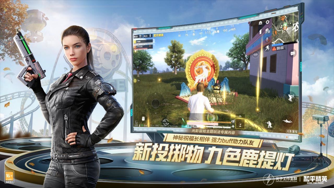 vivo手机怎么让游戏顺畅_vivoiqoo手机游戏技巧_vivo手机怎么游戏