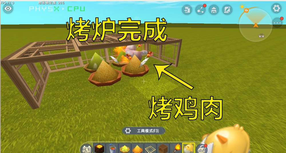 迷你吃鸡手游下载_吃迷你鸡无限金币版_100元迷你手机吃鸡游戏