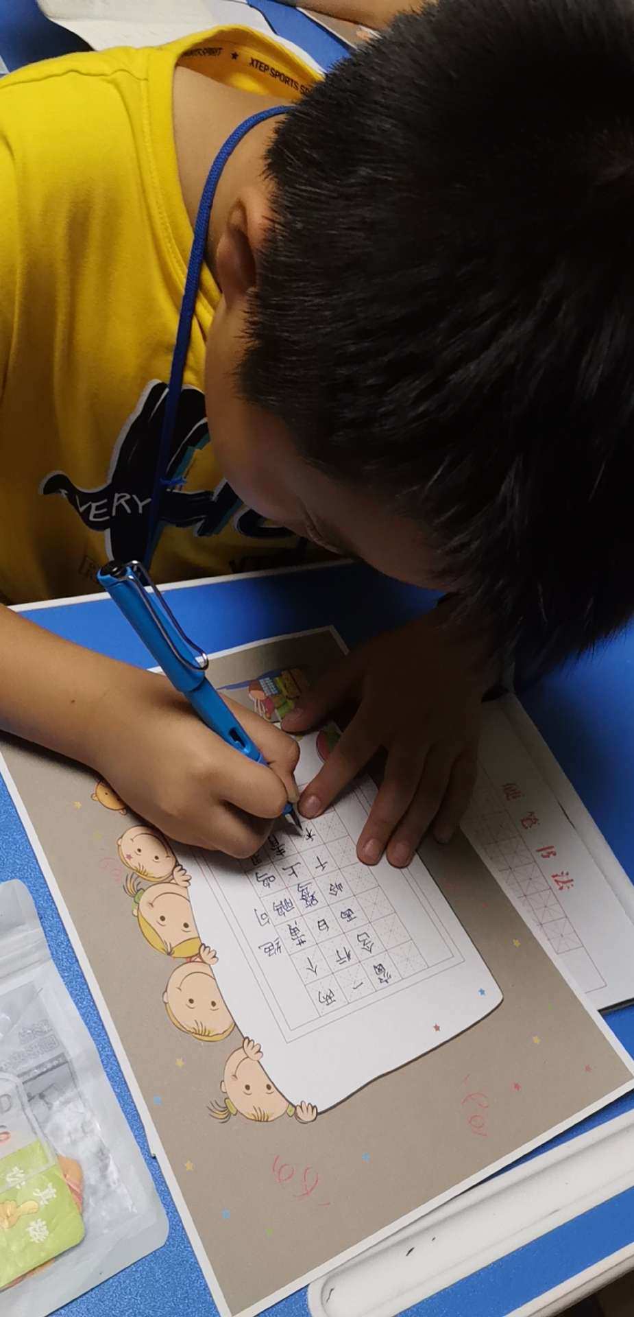 宝贝手机写字游戏_写字宝下载_写字游戏在线
