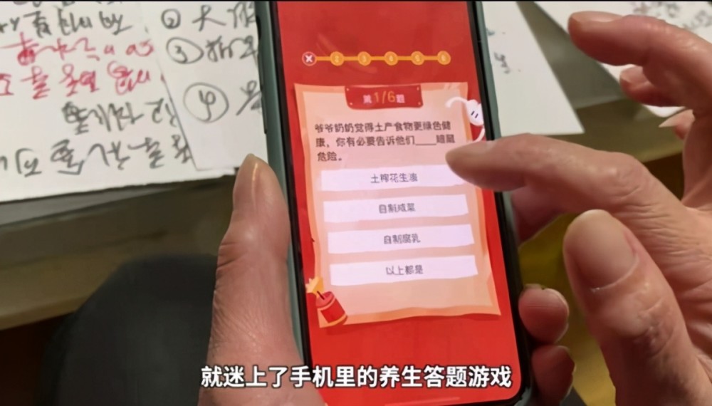 班车模拟器游戏_班车游戏手机_班车游戏大巴