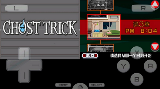安卓游戏移植_把游戏移植到安卓手机_手机移植游戏app