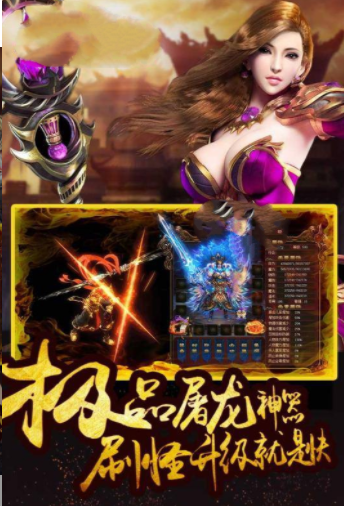 打游戏的手机屏幕是什么_屏幕打手机游戏是什么意思_屏幕打手机游戏是什么样的