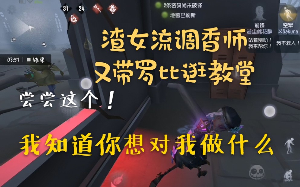 个人竞技类游戏_第五人格竞技手机游戏_个人竞技类手游