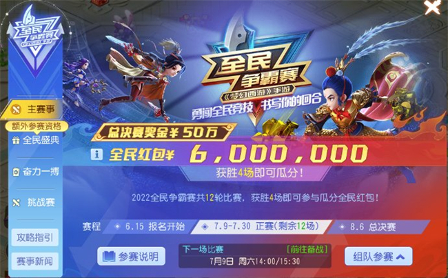 本月手游排行榜_本月游戏排行榜_9月份最强手机游戏