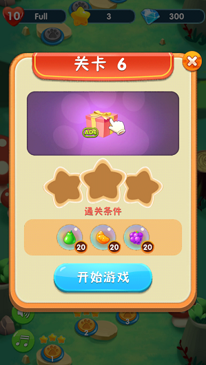 付费手机消除游戏_付费手游app_付费消除手机游戏软件