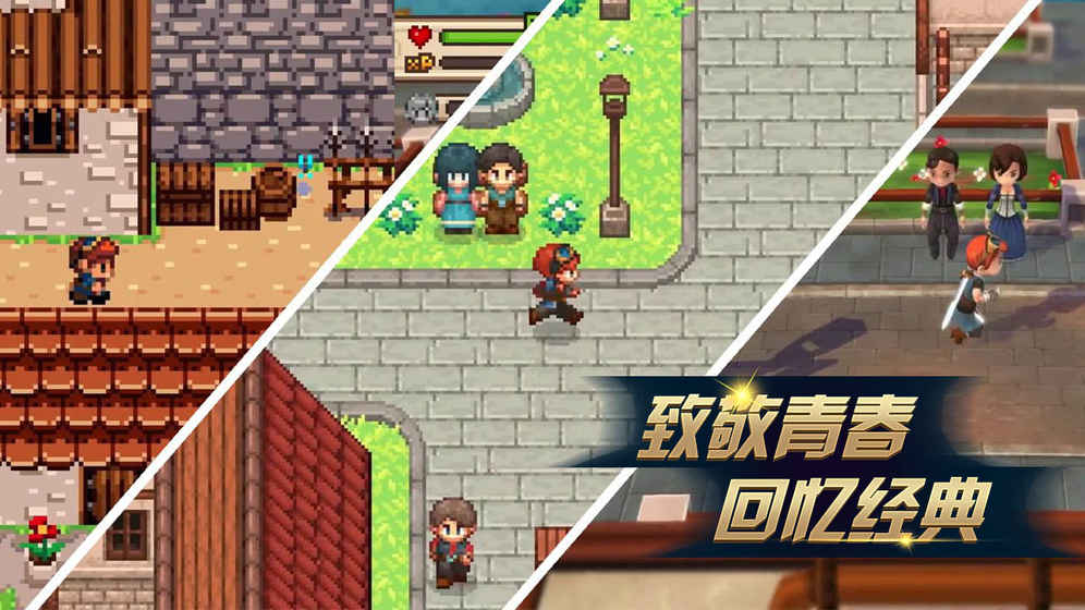 单机rpg手机游戏排行榜2015_单机游戏排行榜2015前十名_2015最火单机游戏