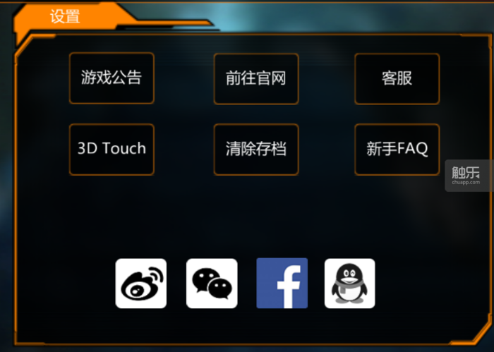 单机的经营类手机游戏_游戏单机经营类手机有哪些_单机经营类游戏手机游戏