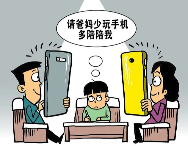 不打游戏怎么保护好手机_保护游戏的软件_保护游戏的手机软件