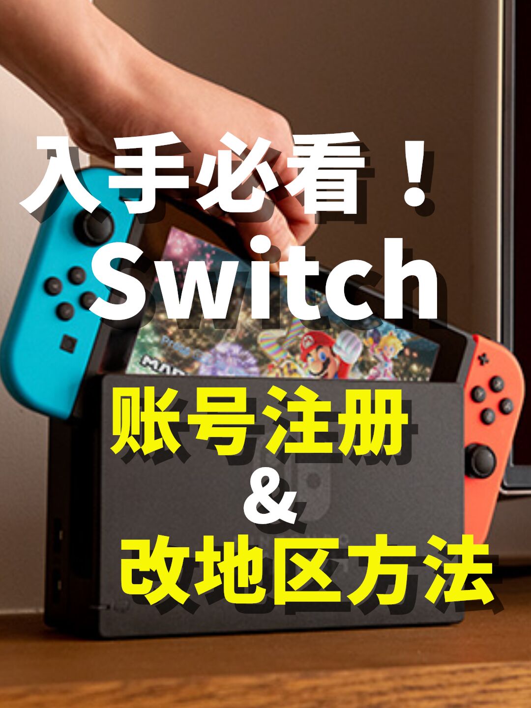 qq手机游戏代理_代理手机游戏是怎么赚钱的_代理手机游戏钱