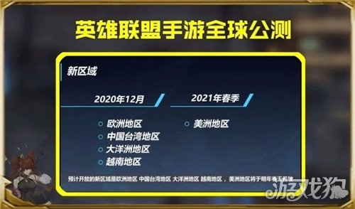 代理手机游戏是怎么赚钱的_代理手机游戏钱_qq手机游戏代理