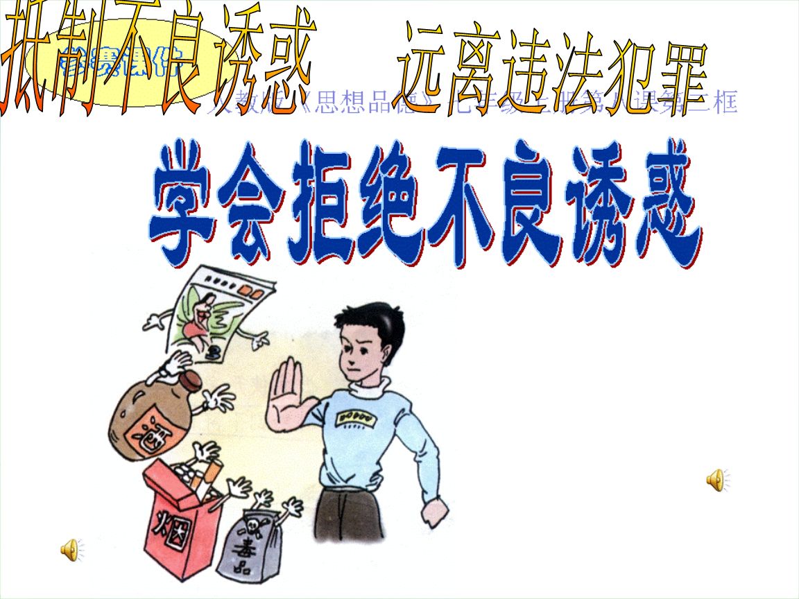 犯罪下载_犯罪下载安装手机版游戏_犯罪游戏手机版有哪些