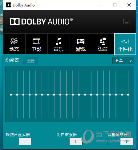 手机游戏测评报告_ONS游戏手机测评_游戏手机测评排行榜最新