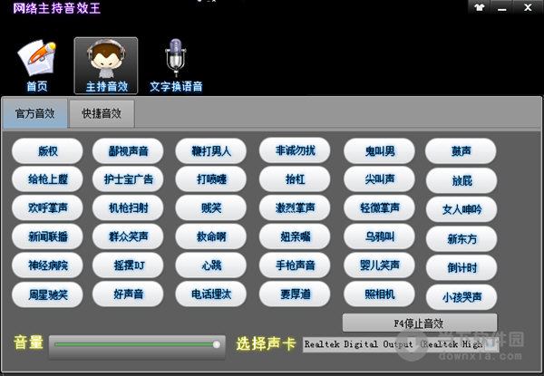 游戏手机测评排行榜最新_ONS游戏手机测评_手机游戏测评报告