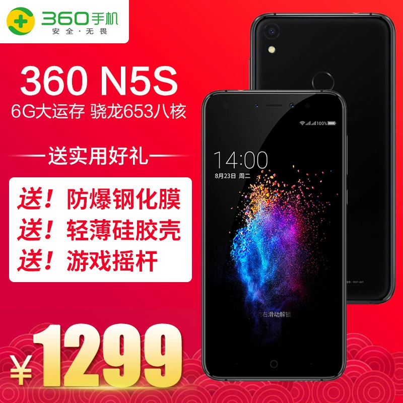 分期买游戏_vivo商城分期_vivo游戏手机分期