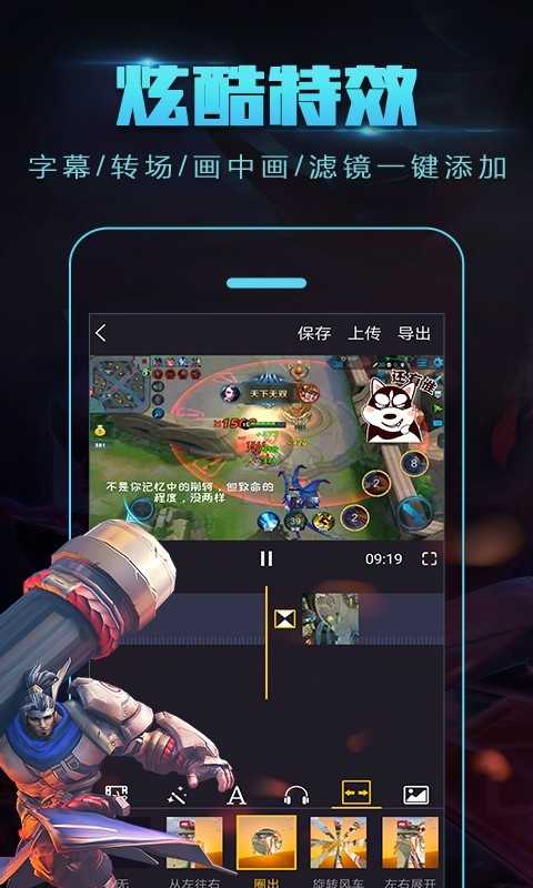 常州四副头手机版_天书奇谈手机版出了吗_3千出头的游戏手机版
