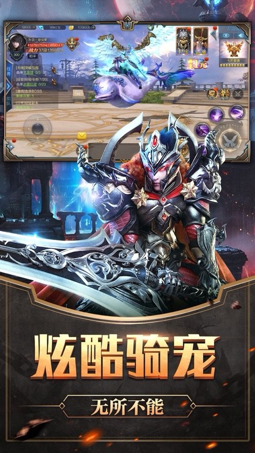常州四副头手机版_3千出头的游戏手机版_天书奇谈手机版出了吗