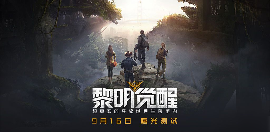 电脑手机怎么多开游戏_电脑开手机游戏怎么开_电脑游戏手机开玩