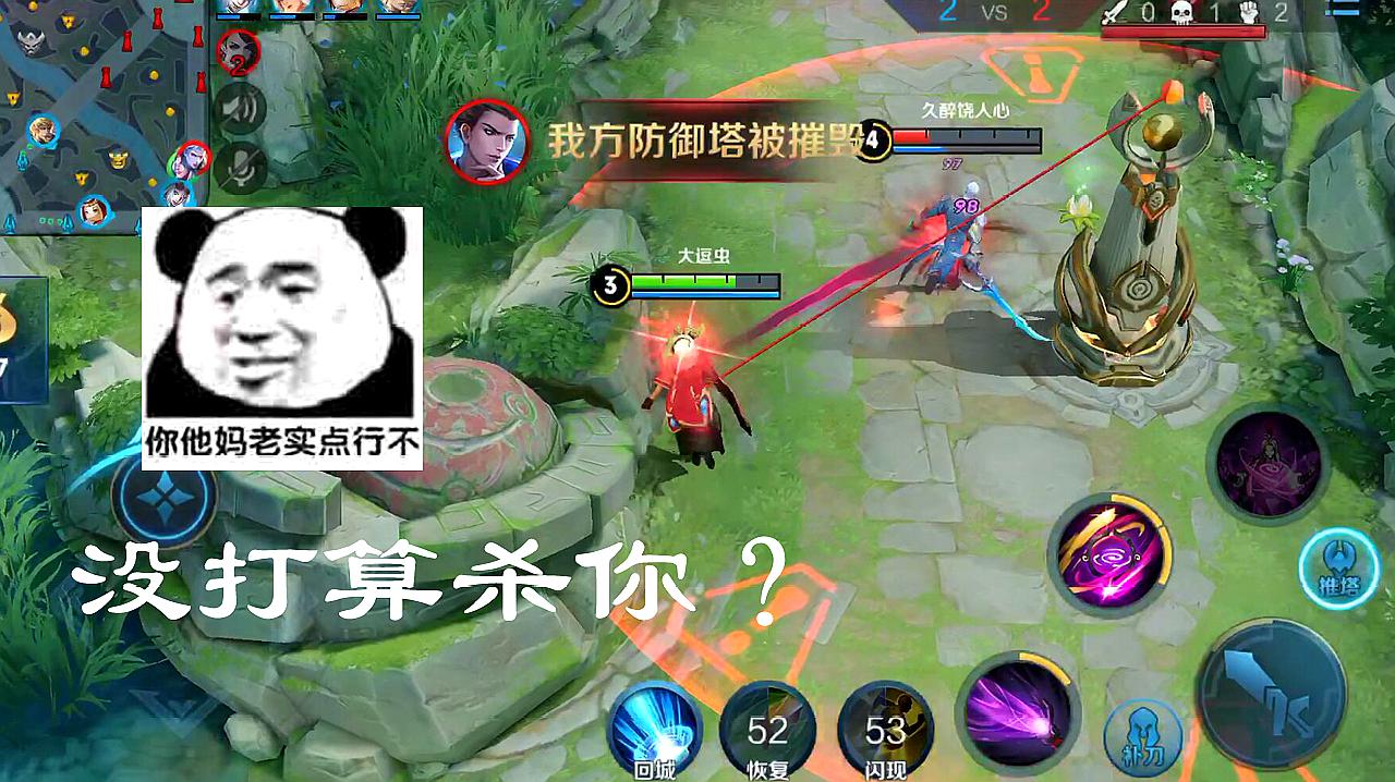 搞笑视频小游戏_搞笑视频手机游戏_视频搞笑手机游戏软件