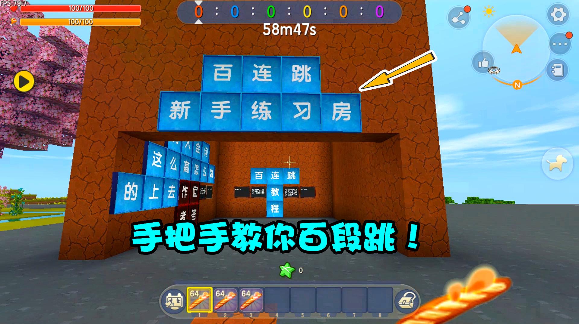 搞笑视频手机游戏_视频搞笑手机游戏软件_搞笑视频小游戏