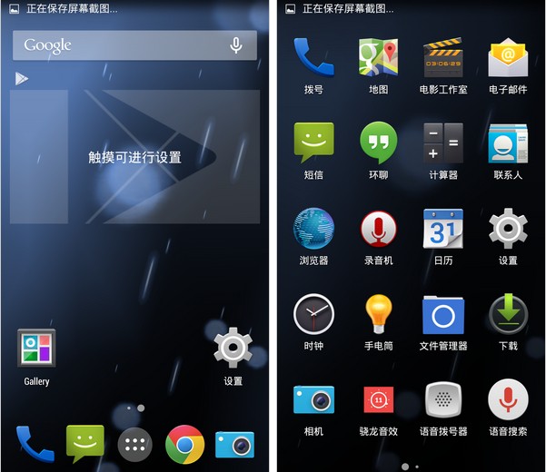 玩手机游戏可以锻炼大脑吗_4g手机可以玩5g游戏吗_玩手机游戏可以预防老年痴呆吗