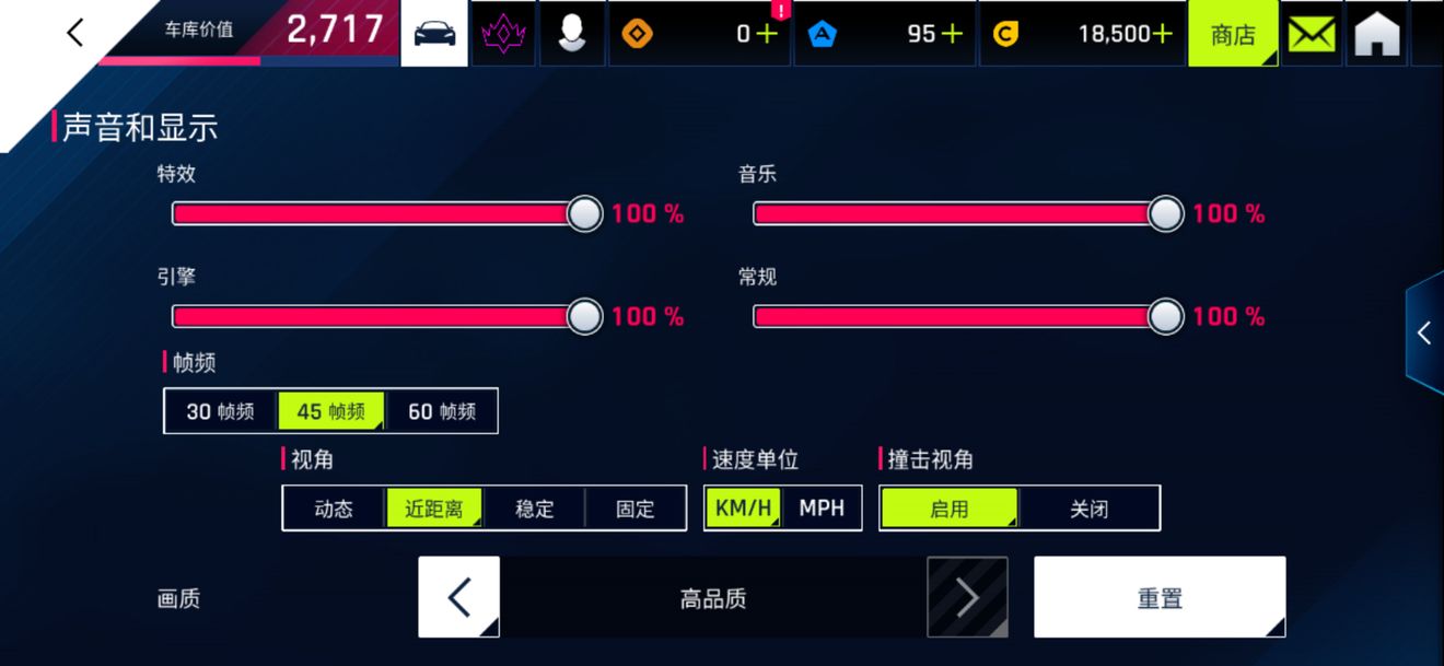 jdm在游戏手机_手机游戏手游_手机游戏4399