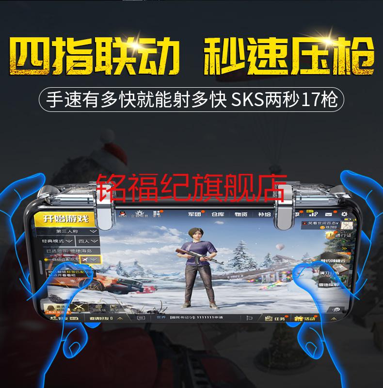顶级射击游戏手机-震撼来袭！终于找到了这款顶级射击手机游戏