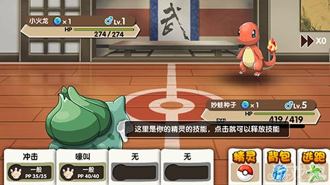 买手机游戏_6元买什么手机游戏好_想买个游戏手机