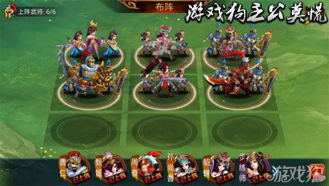 暴走主公手机游戏大全_暴走主公攻略_暴走主公手机游戏