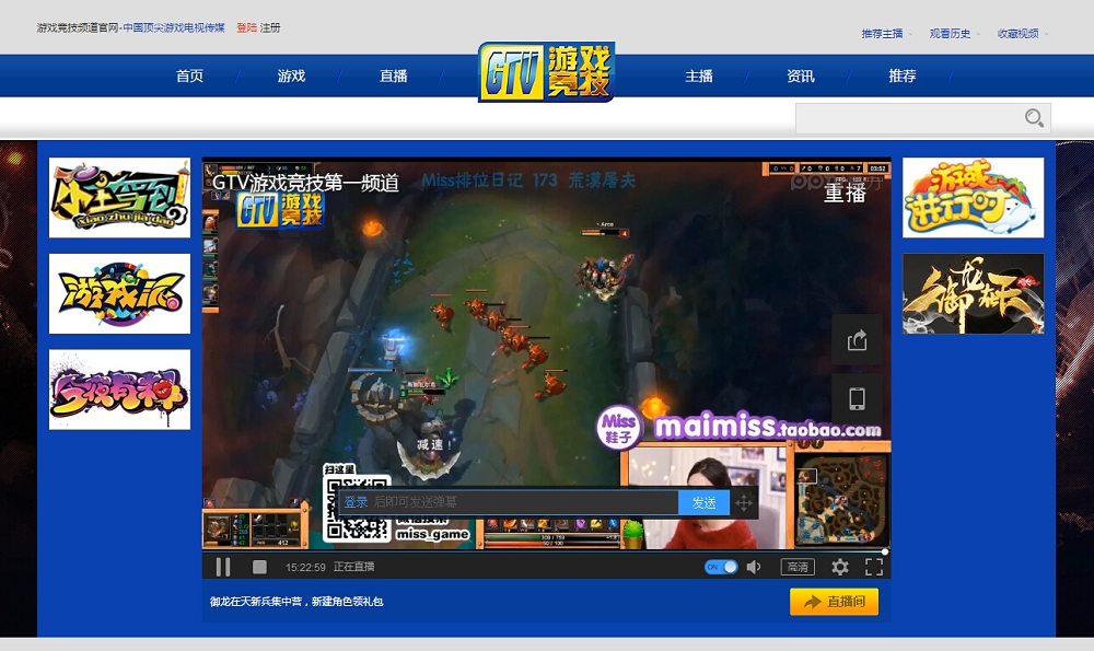 游戏盒手机版ios_游戏盒手机3_7723 游戏盒手机游戏